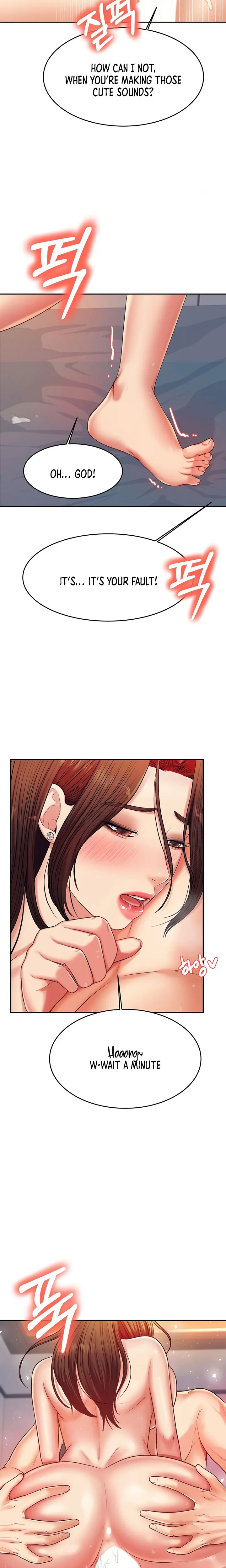 Teacher Lesson Chapter 9 - Page 11