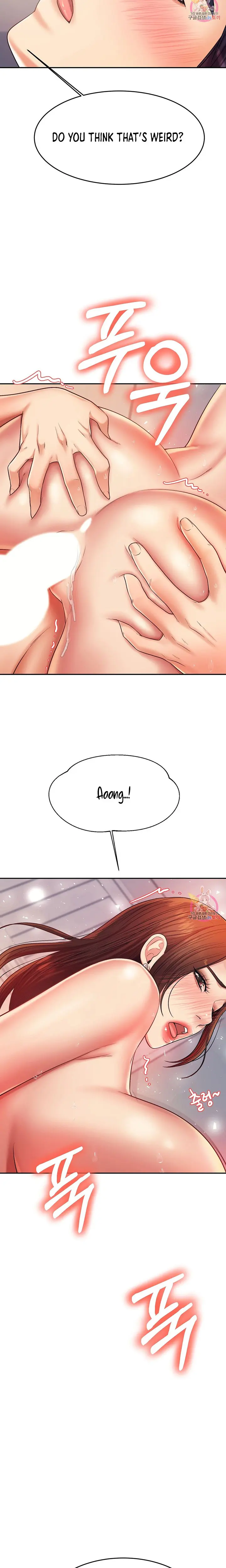 Teacher Lesson Chapter 9 - Page 14