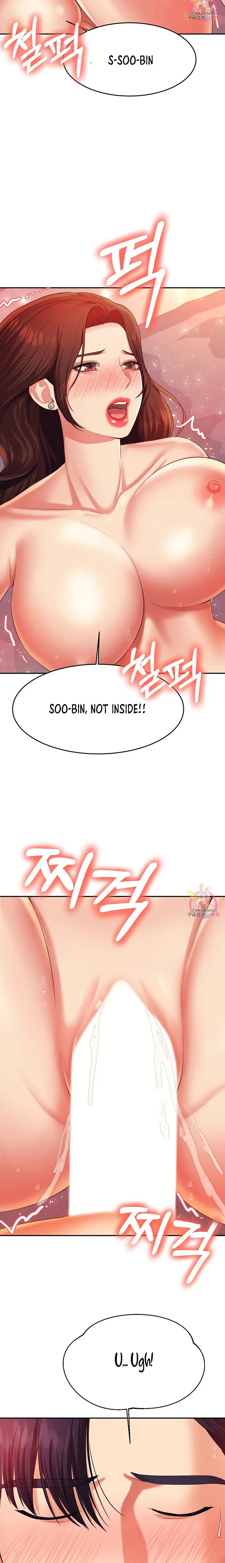 Teacher Lesson Chapter 9 - Page 20