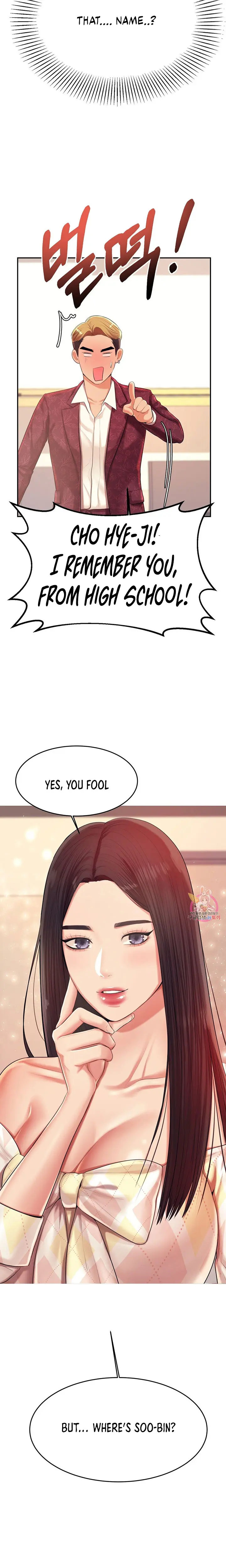 Teacher Lesson Chapter 9 - Page 32