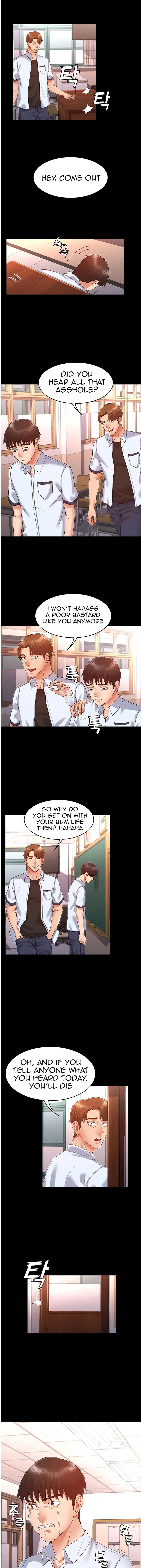 Teacher Punishment Chapter 1 - Page 17