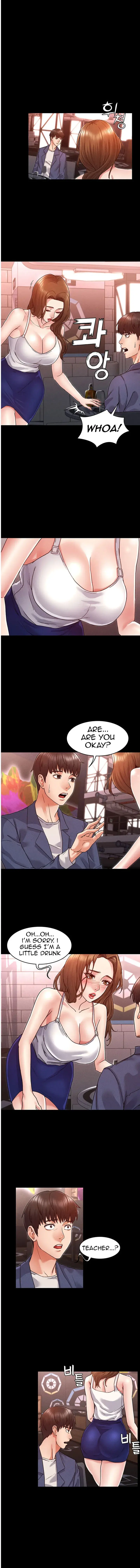 Teacher Punishment Chapter 1 - Page 2