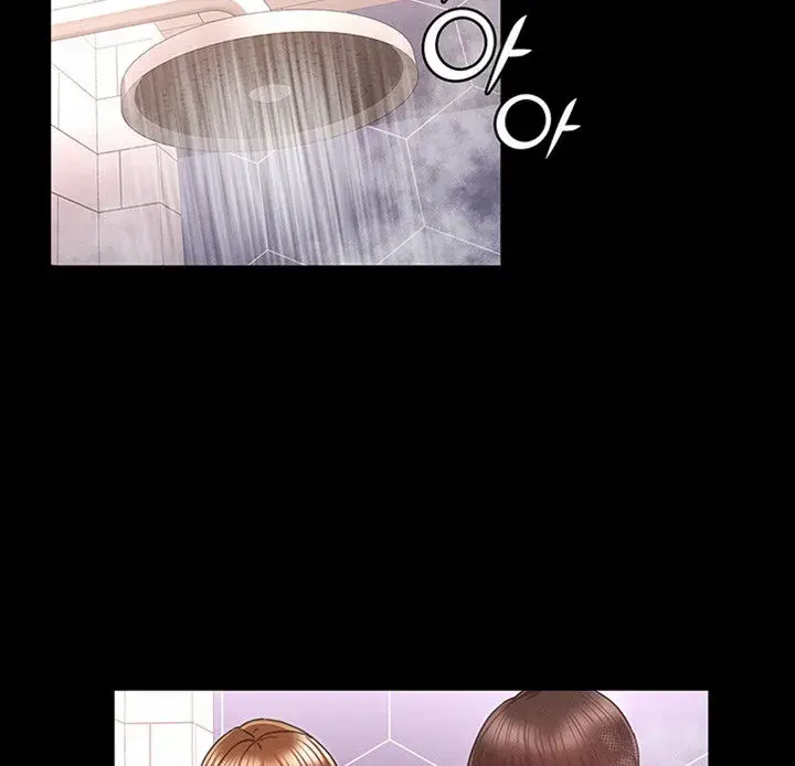 Teacher Punishment Chapter 12 - Page 11