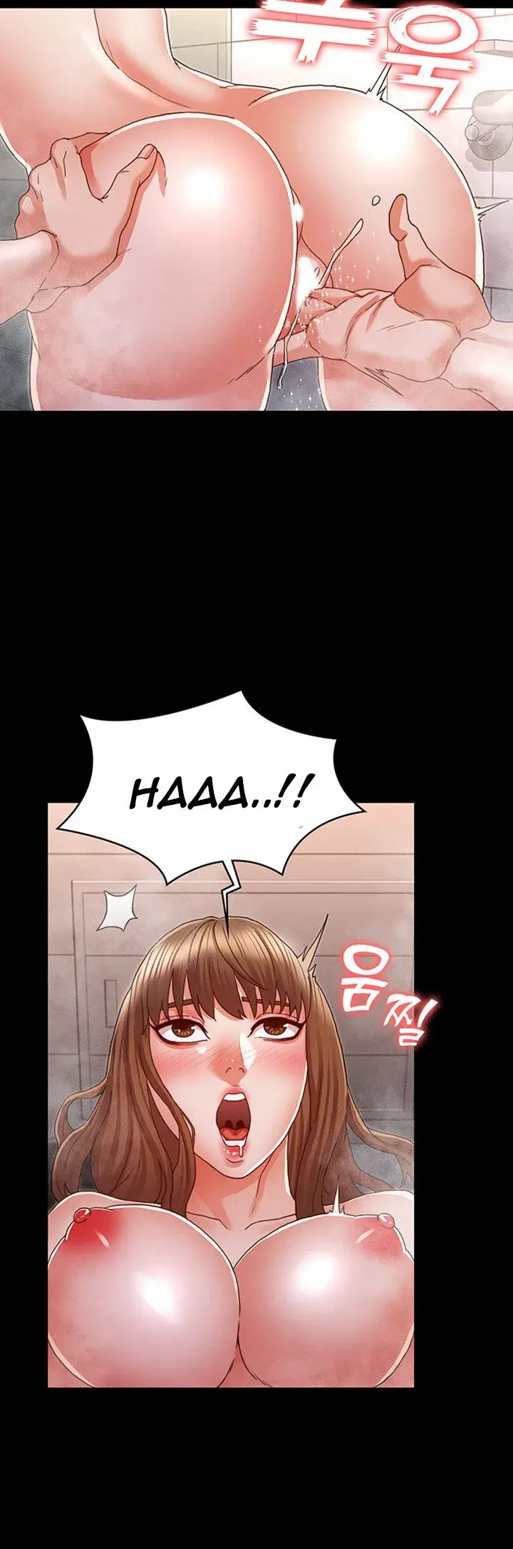 Teacher Punishment Chapter 12 - Page 5
