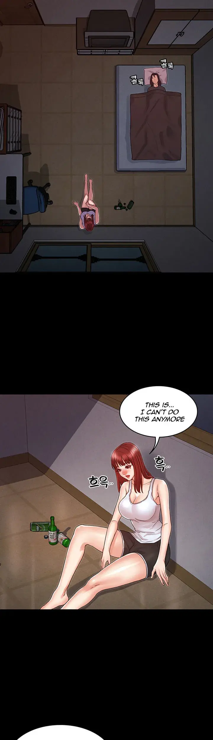 Teacher Punishment Chapter 19 - Page 9