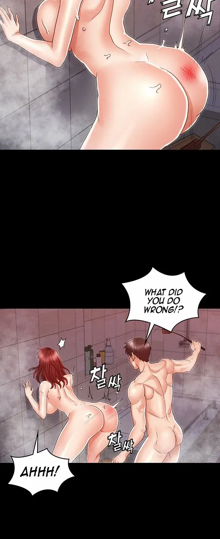 Teacher Punishment Chapter 20 - Page 5