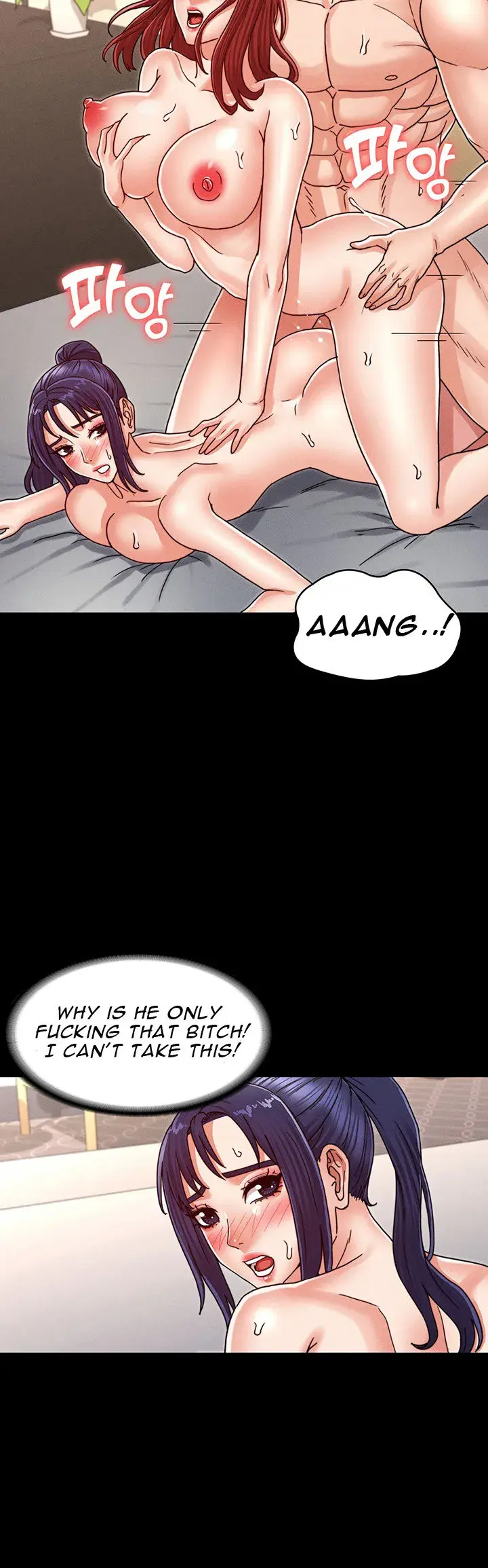 Teacher Punishment Chapter 23 - Page 3