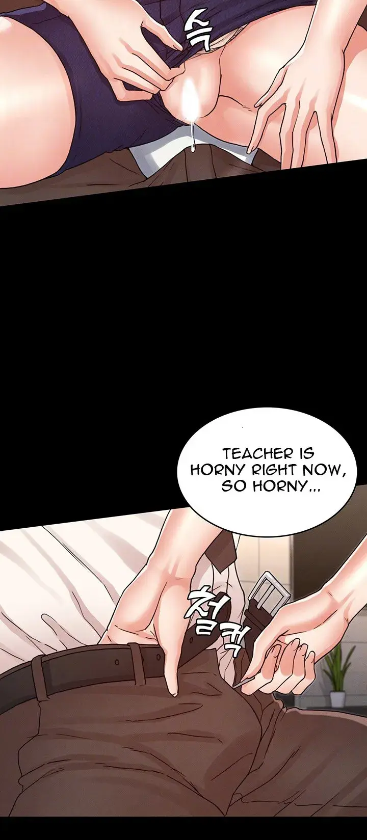 Teacher Punishment Chapter 25 - Page 3