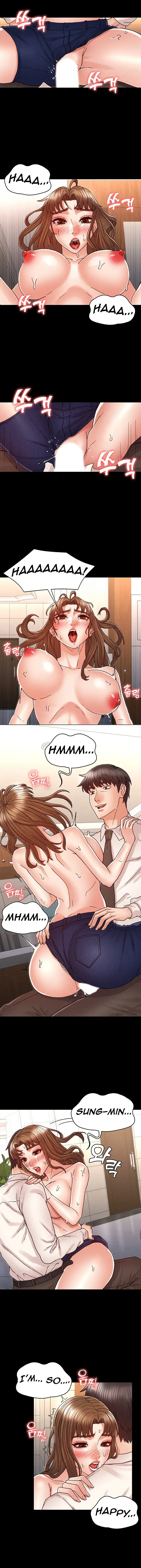 Teacher Punishment Chapter 25 - Page 5