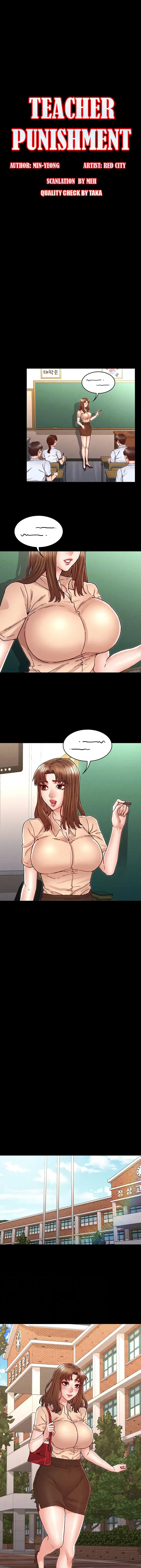 Teacher Punishment Chapter 27 - Page 1