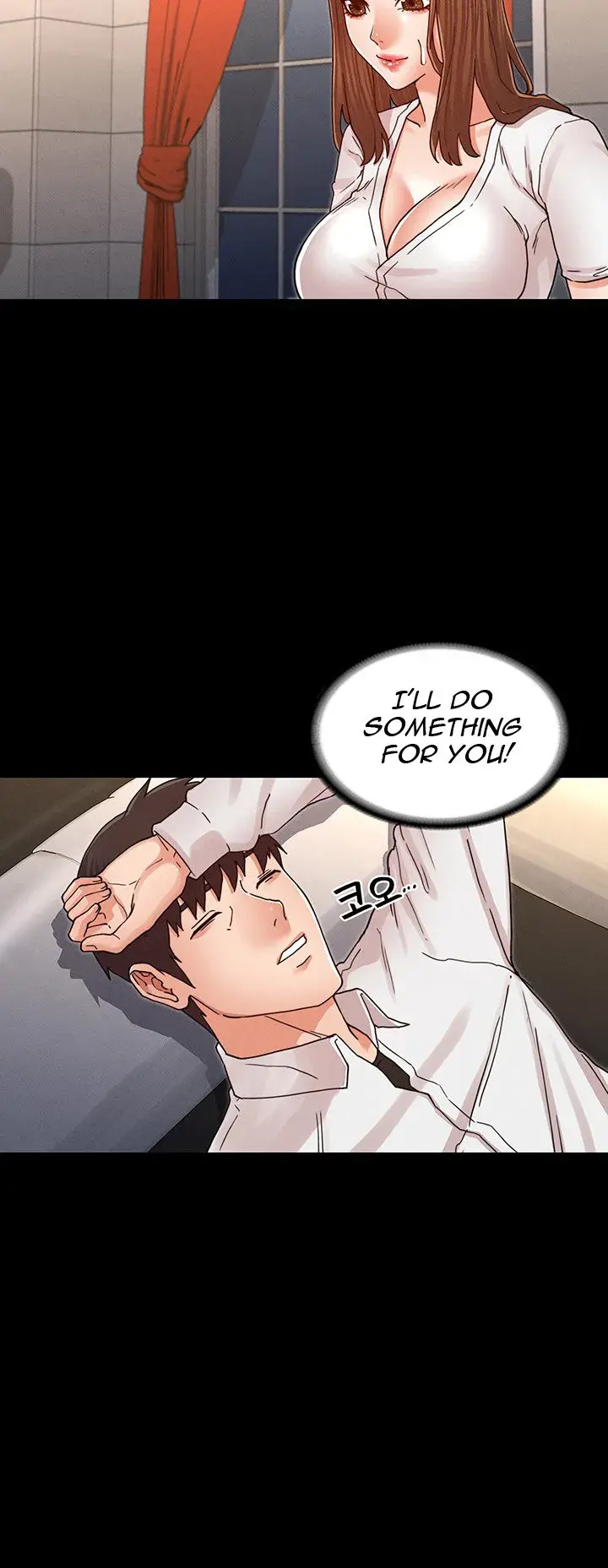 Teacher Punishment Chapter 27 - Page 6
