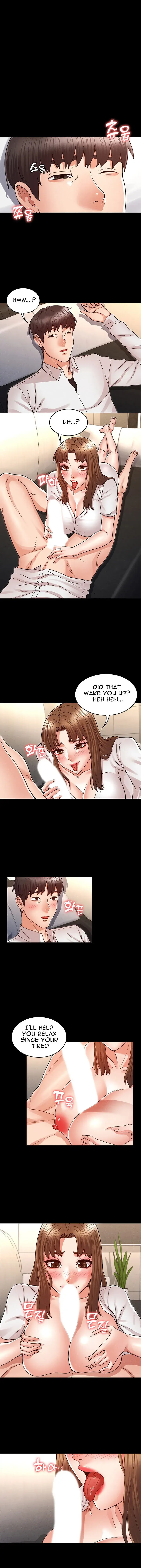 Teacher Punishment Chapter 27 - Page 7