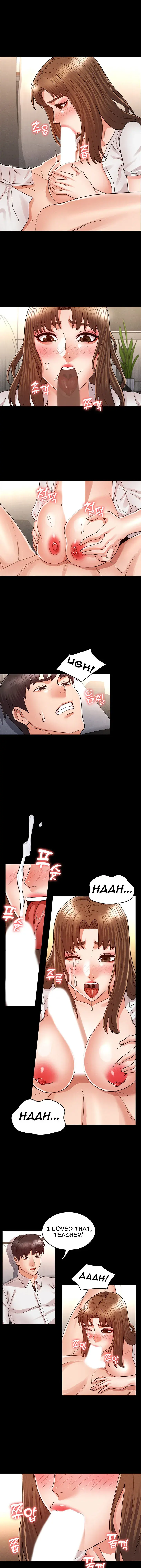 Teacher Punishment Chapter 27 - Page 8