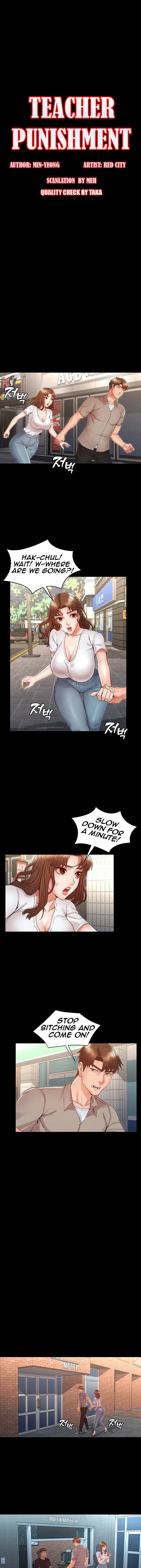 Teacher Punishment Chapter 30 - Page 1