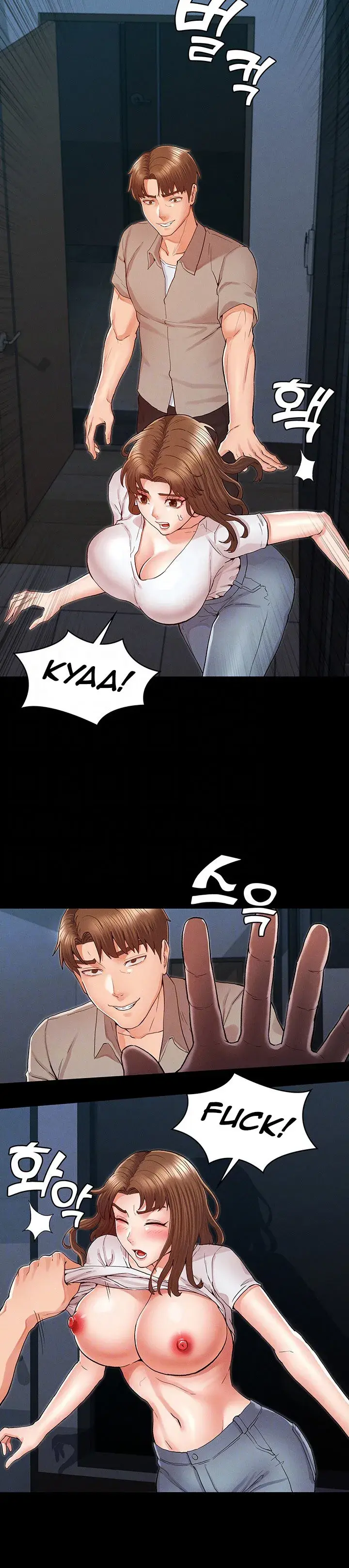 Teacher Punishment Chapter 30 - Page 3