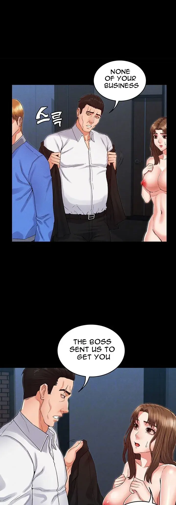 Teacher Punishment Chapter 31 - Page 6
