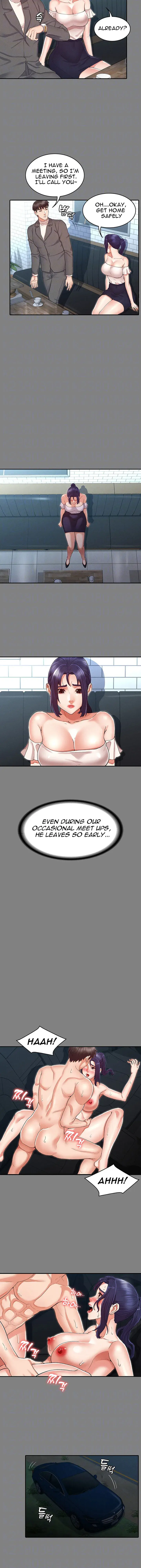 Teacher Punishment Chapter 33 - Page 2