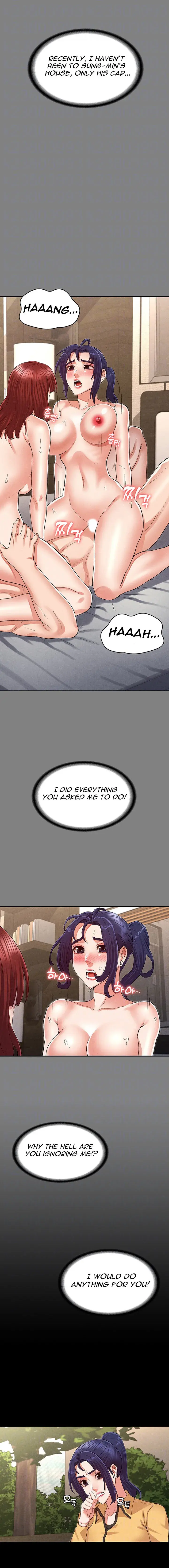 Teacher Punishment Chapter 33 - Page 3