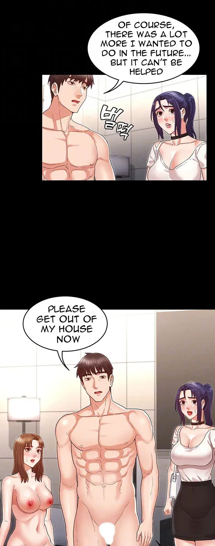 Teacher Punishment Chapter 34 - Page 3