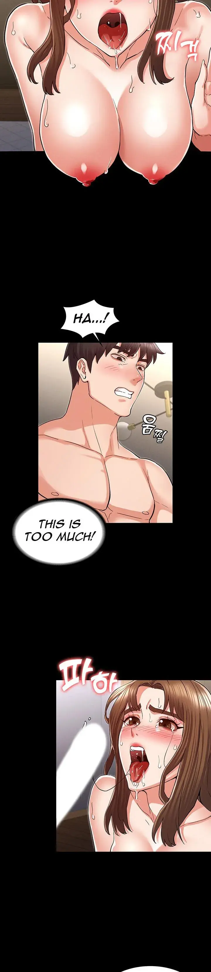 Teacher Punishment Chapter 36 - Page 14