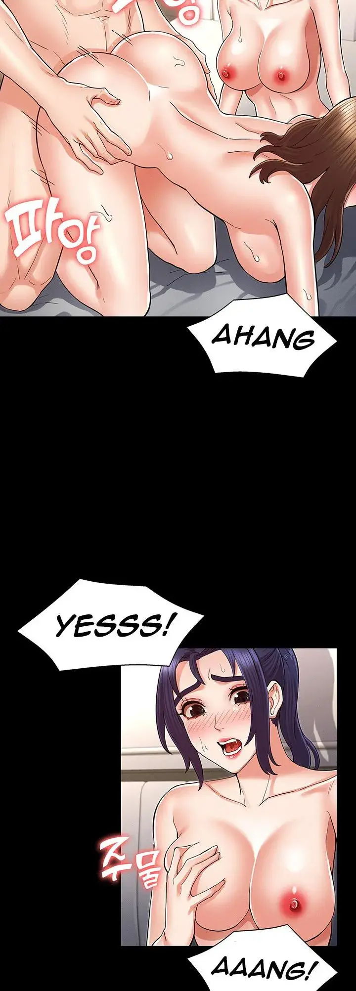 Teacher Punishment Chapter 36 - Page 24