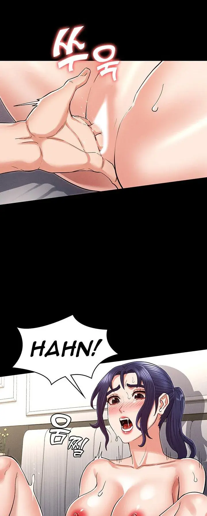 Teacher Punishment Chapter 36 - Page 28