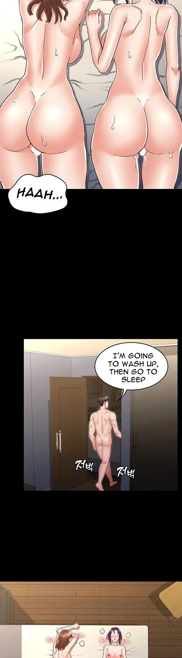 Teacher Punishment Chapter 37 - Page 16