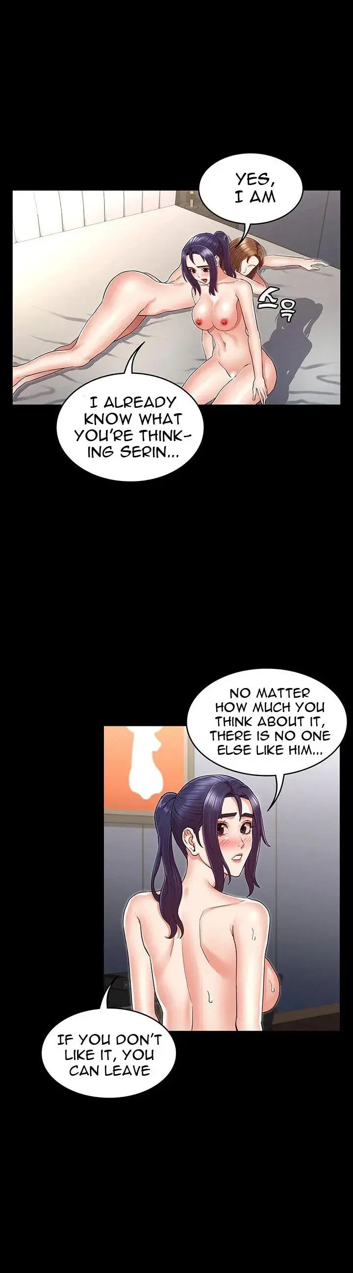 Teacher Punishment Chapter 37 - Page 18