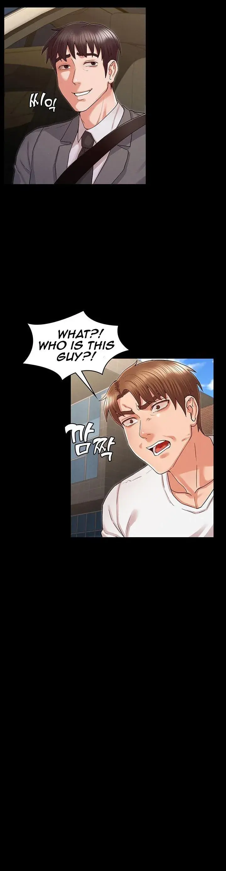 Teacher Punishment Chapter 37 - Page 24