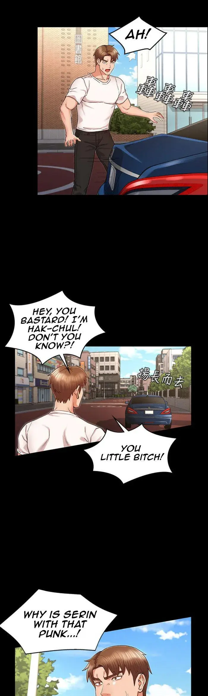 Teacher Punishment Chapter 38 - Page 4