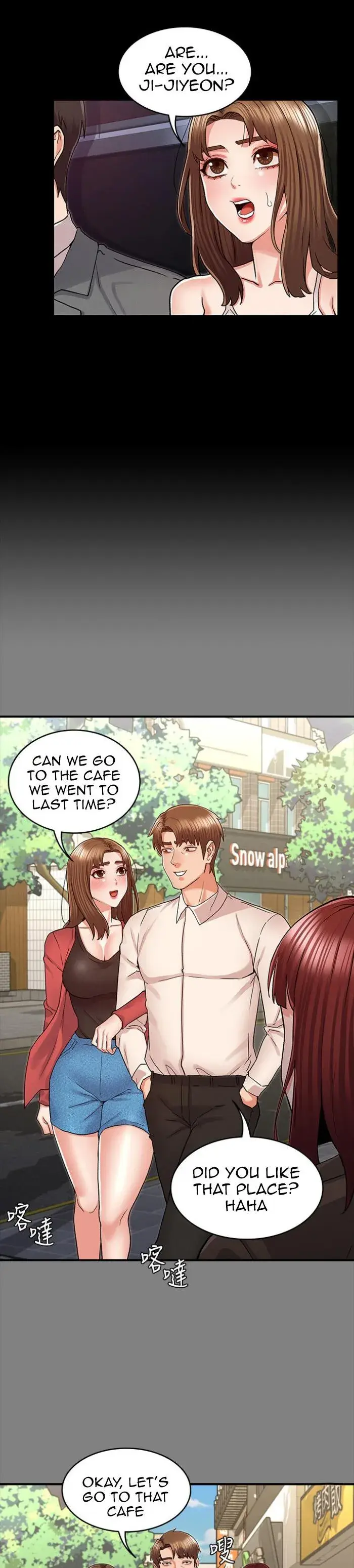 Teacher Punishment Chapter 39 - Page 2