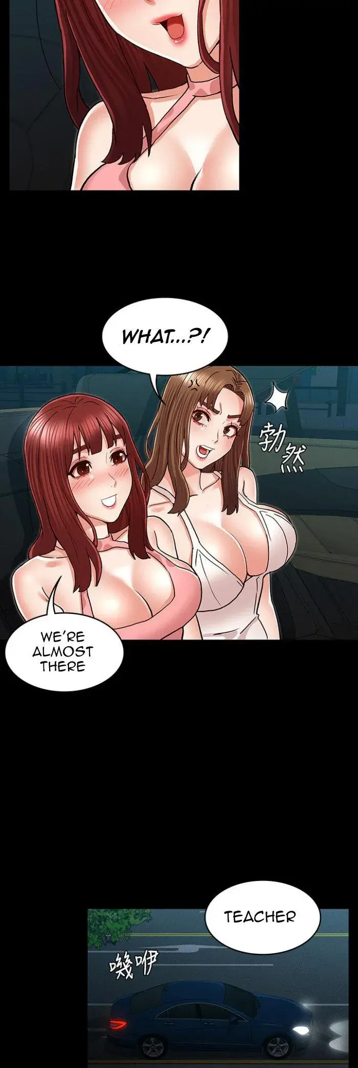 Teacher Punishment Chapter 39 - Page 22