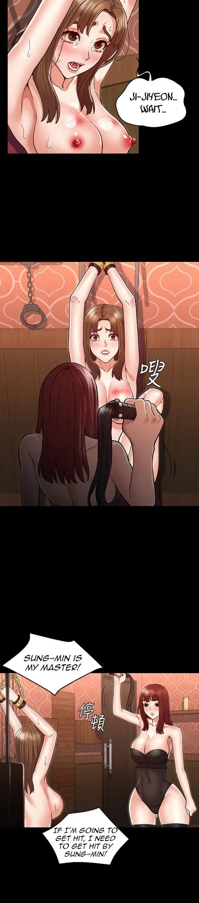 Teacher Punishment Chapter 40 - Page 12
