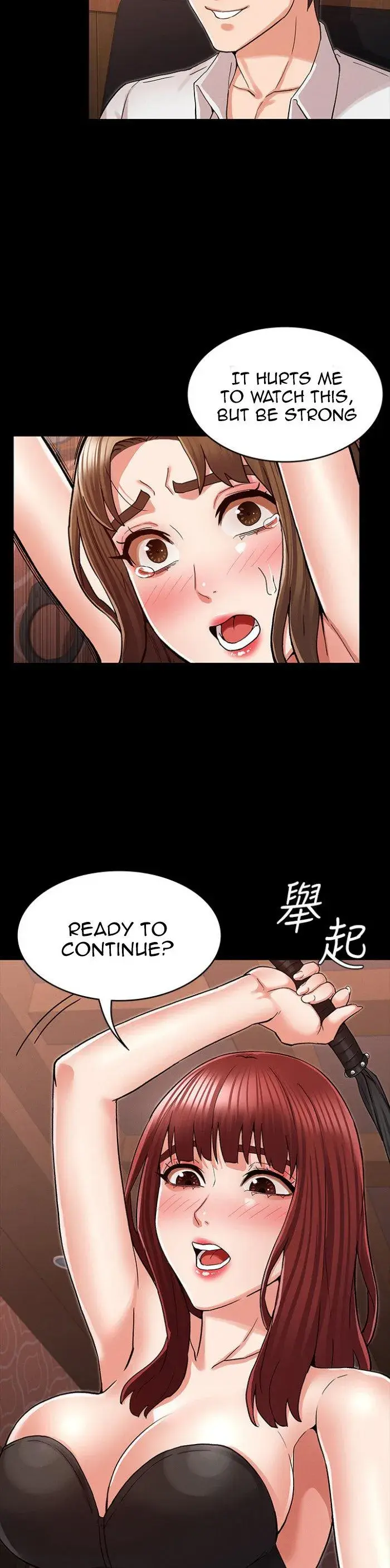 Teacher Punishment Chapter 40 - Page 15