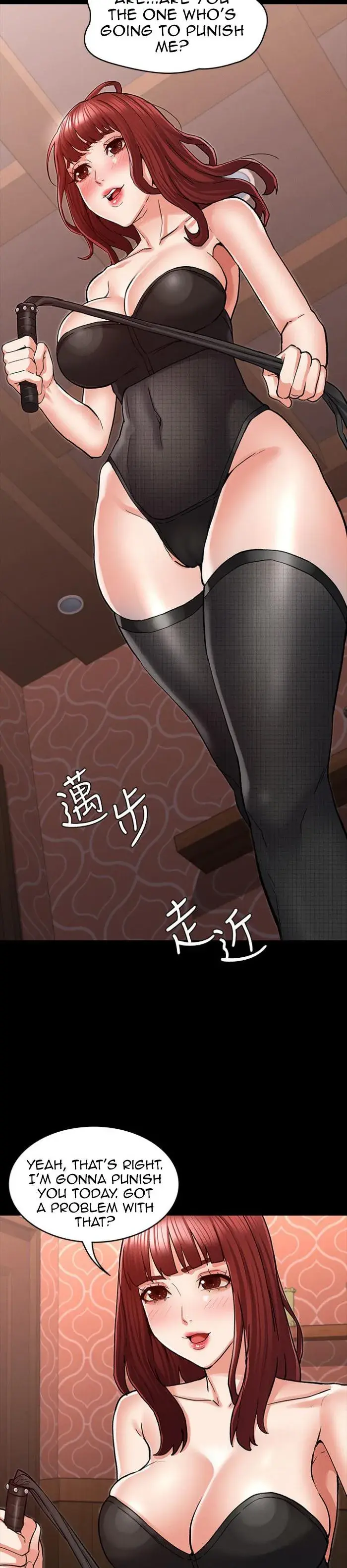 Teacher Punishment Chapter 40 - Page 8