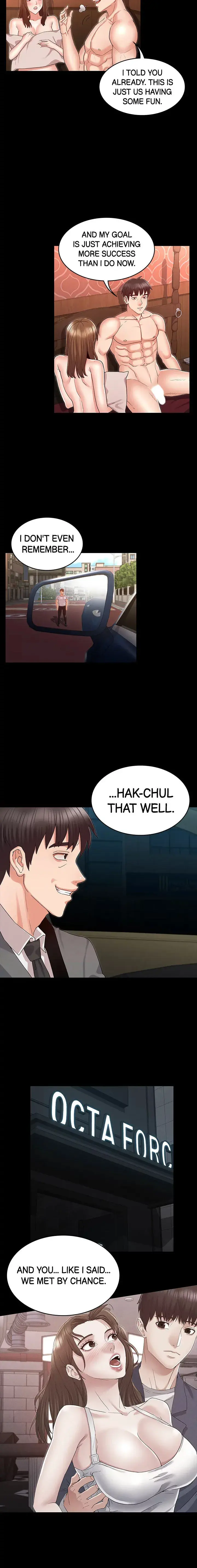 Teacher Punishment Chapter 42 - Page 13