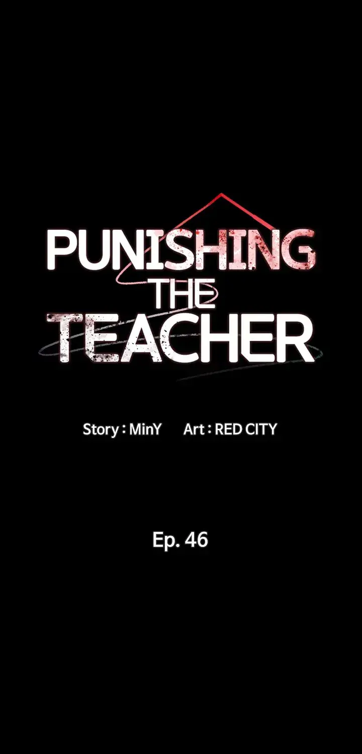 Teacher Punishment Chapter 46 - Page 12