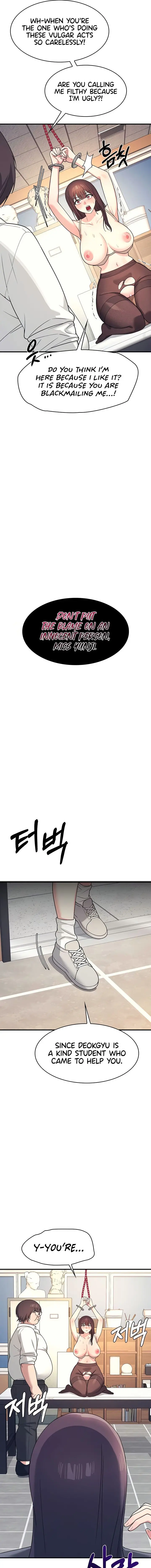 Teacher Yunji Chapter 10 - Page 15