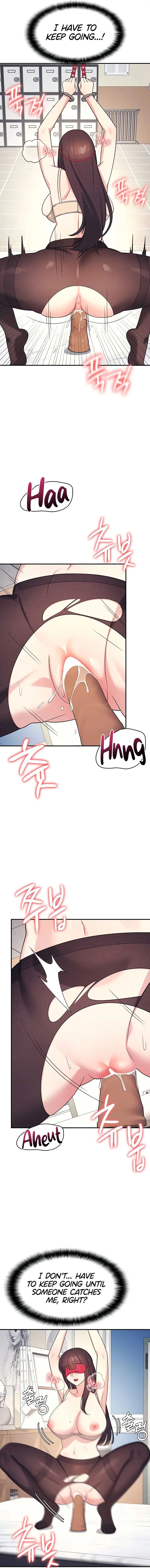 Teacher Yunji Chapter 10 - Page 3
