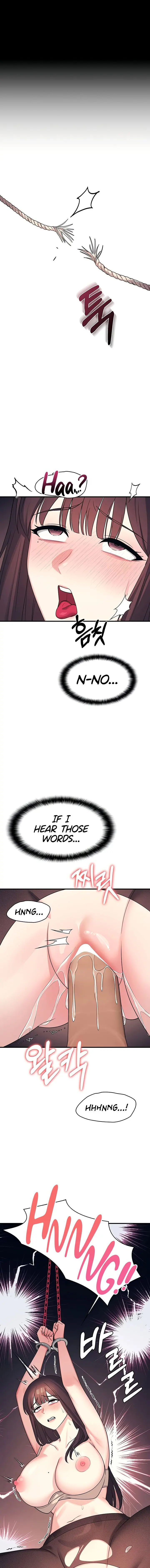 Teacher Yunji Chapter 11 - Page 6