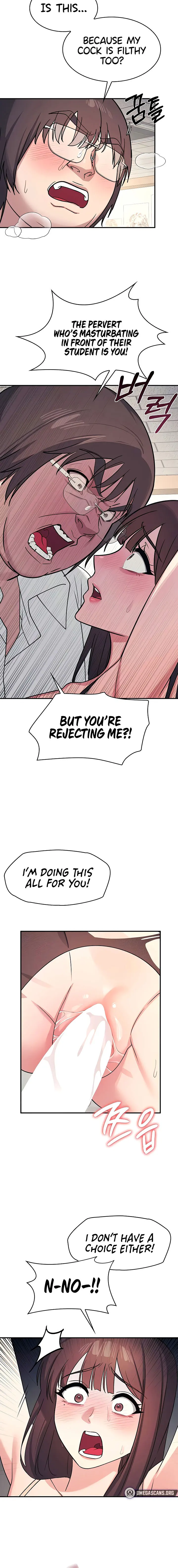 Teacher Yunji Chapter 12 - Page 10