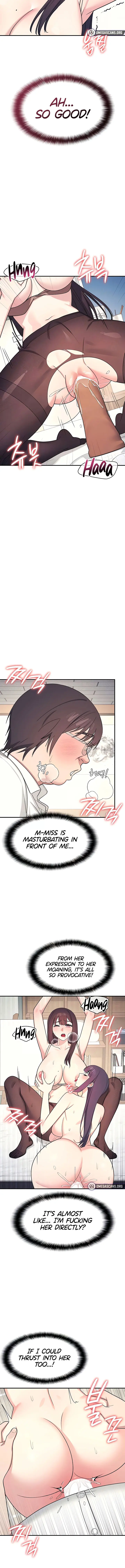 Teacher Yunji Chapter 12 - Page 2