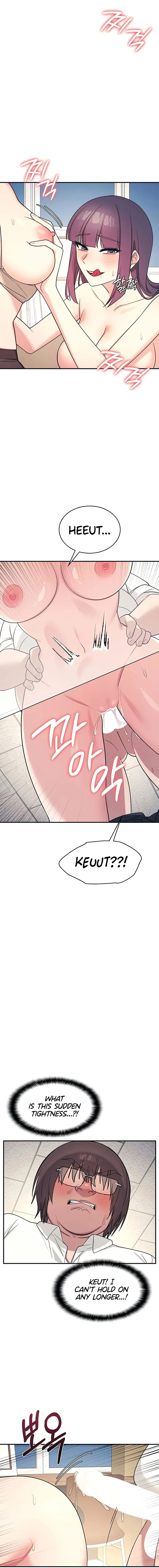 Teacher Yunji Chapter 12 - Page 3