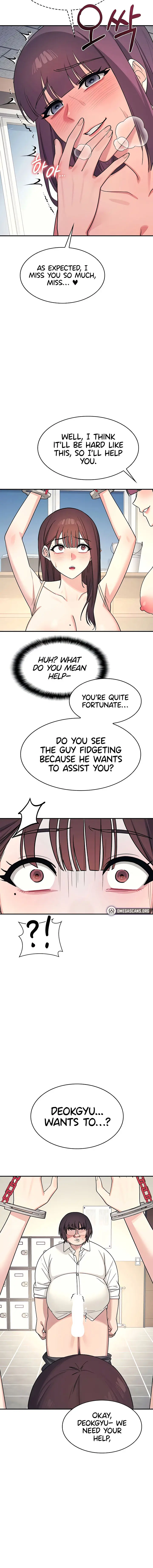 Teacher Yunji Chapter 12 - Page 6