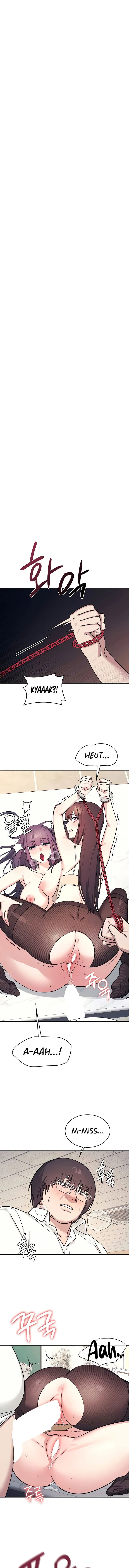Teacher Yunji Chapter 13 - Page 1