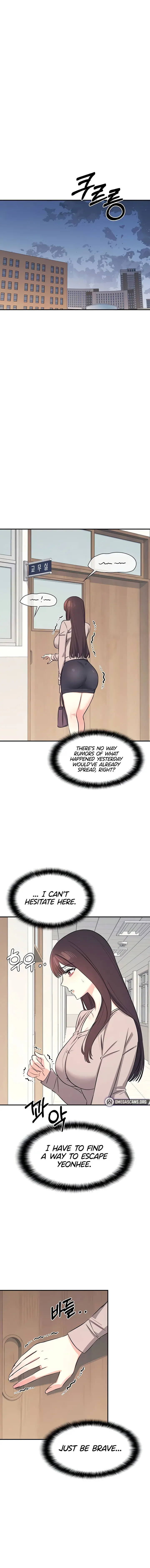 Teacher Yunji Chapter 13 - Page 10