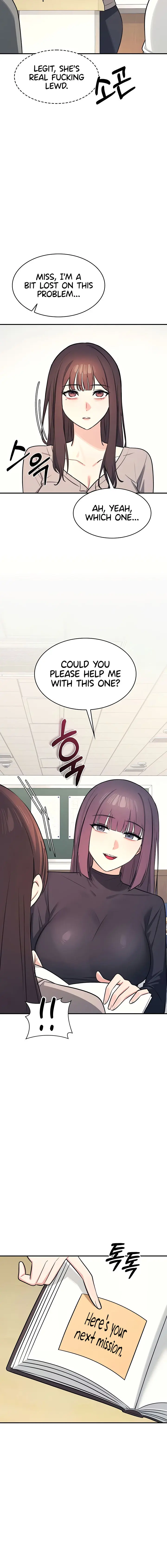 Teacher Yunji Chapter 13 - Page 16