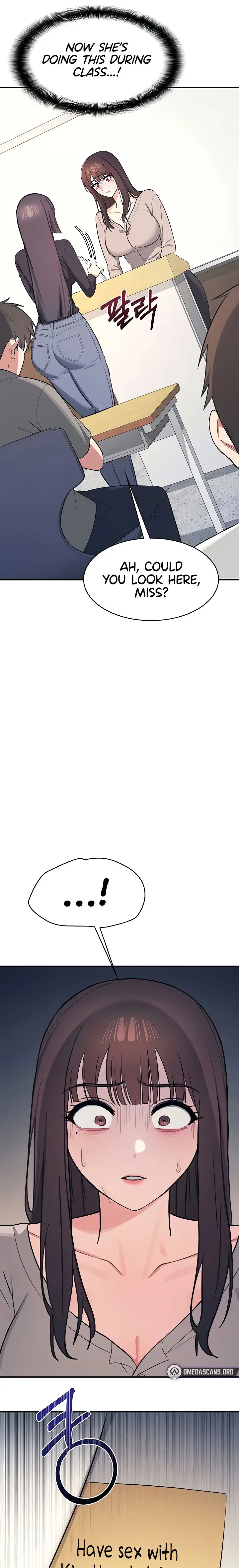 Teacher Yunji Chapter 13 - Page 17