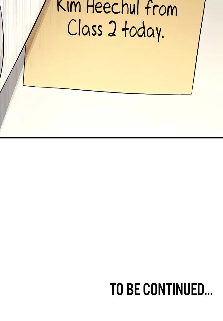 Teacher Yunji Chapter 13 - Page 18