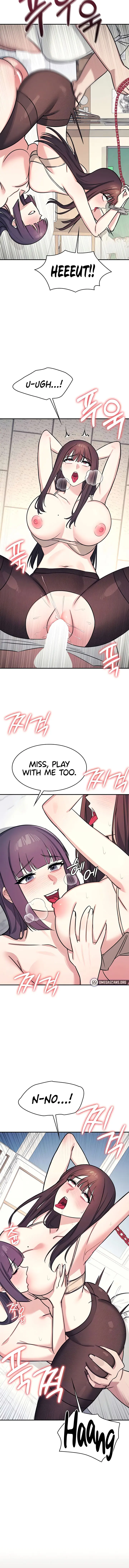 Teacher Yunji Chapter 13 - Page 2